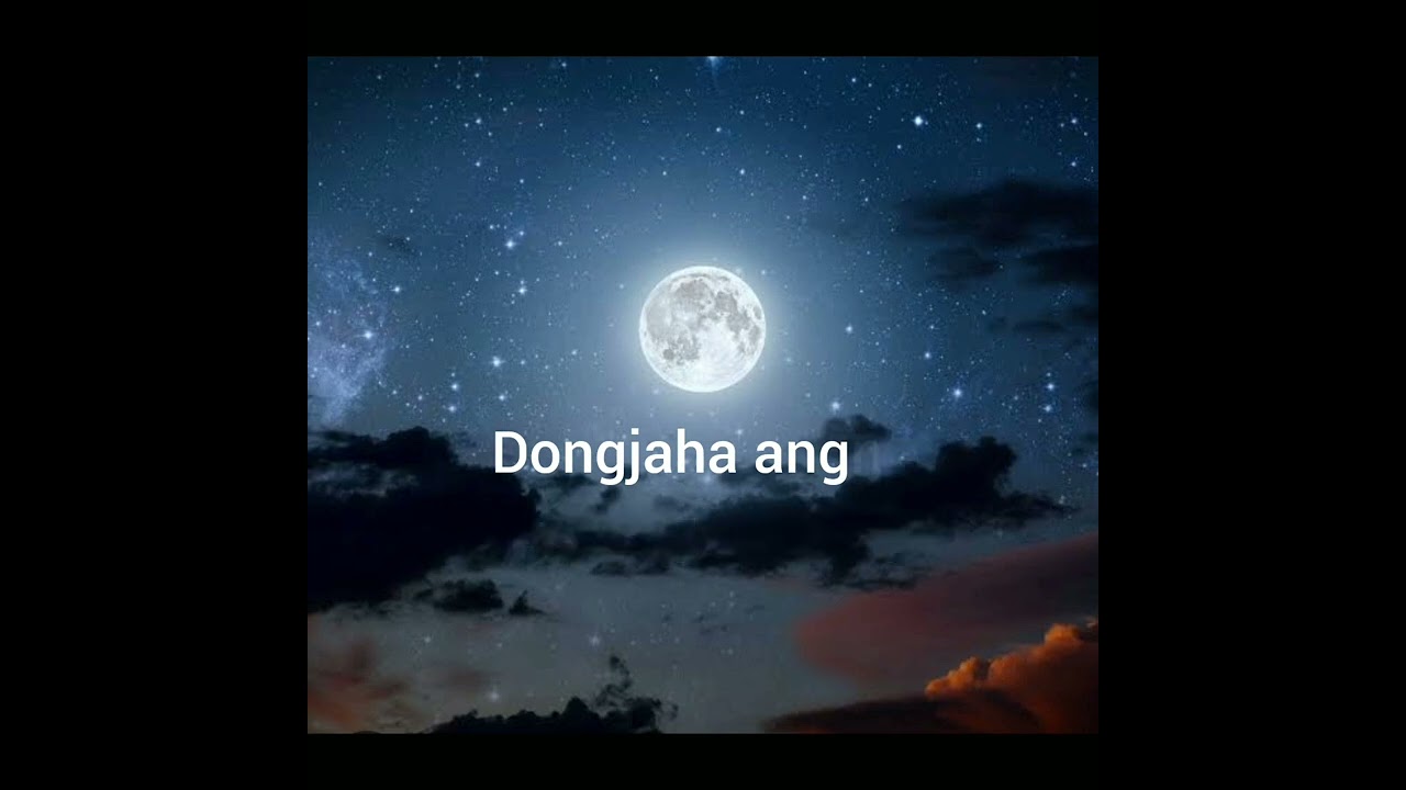 Janggin Nokgipa karaoke with lyrics