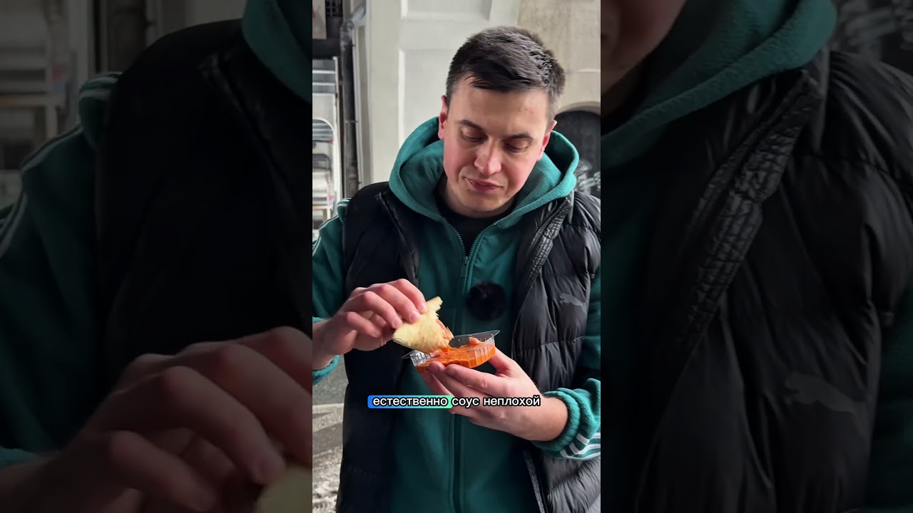 Кто это ест? Польская сеть, более 200 ресторанов