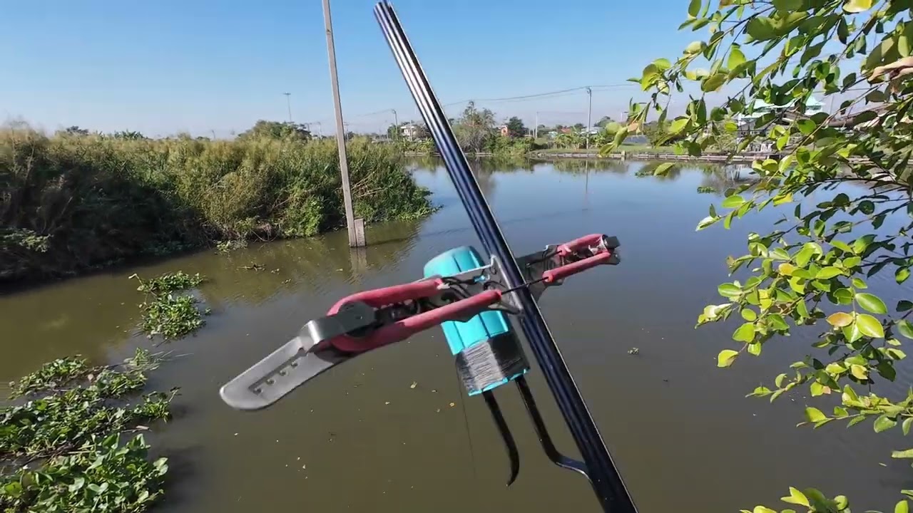 ล่องลึก