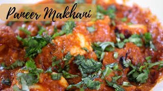 paneer makhani recipe || Paneer Makhani Restaurant Style || Paneer Makhanwala ||