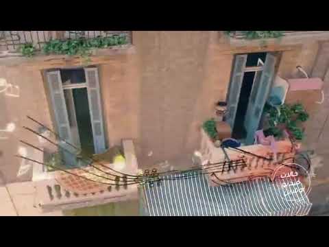 انته مش حاجه عاديه النسخه الاصليه