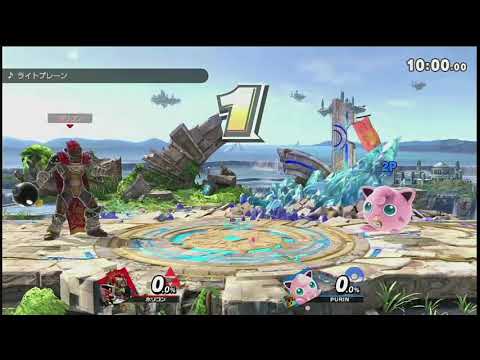 ガノンドロフ即死コンボ【スマブラSP】
