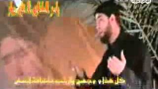 ‫احمد الساعدي   اللهم تقبل منا هذا القربان‬‎   YouTube