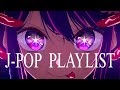 [PLAYLIST] 세상 사람들 다 알았으면 좋겠는 J-POP 모음(43곡 +1) | J-POP PLAYLIST