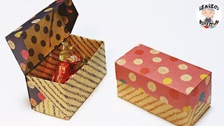 【折り紙の箱】ふた付きで可愛い！  Origami box with lid【音声解説あり】 / ばぁばの折り紙