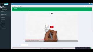 Обзор партнёрской сети по монетизации кино-сайтов Newvideo.tv Обзор партнёрской сети по монетизации кино-сайтов Newvideo.tv
