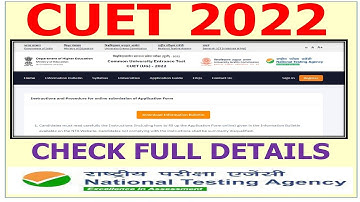 CUET UG 2022 ||  Application Form Complete Details || NTA Common University Entrance Test 2022||