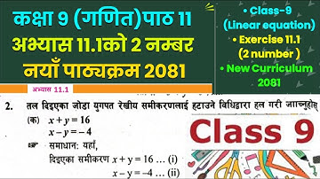 Class 9 math chapter 11 | Exercise 11.1 chapter 11 | Math nepali medium | part 2