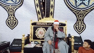 كروان الإذاعة والتليفزيون فضيلة القارئ الشيخ محمد محروس طلبه