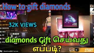 how to gift diamonds to friends in free fire in tamil//how to gift alok in 300 diamonds in free fire