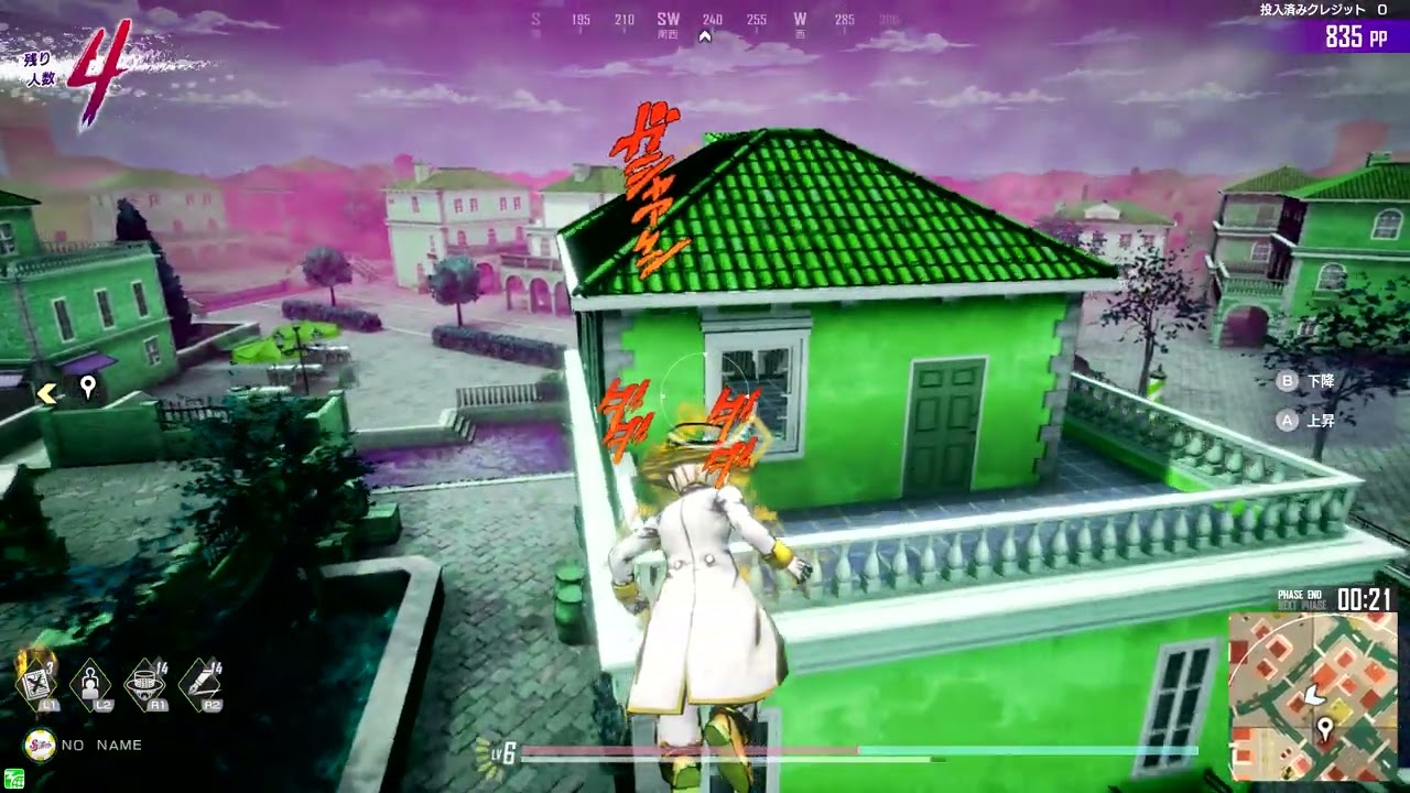 2025年10月12日　露伴　ソロ