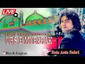 Capture de la vidéo 🔴Live Now | Urs Hajrat Perbhai Sahidbawa R.a | Raees Anis Sabri  | Ravli | Gujrat | 21-12-2023 |