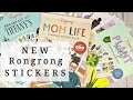 NEW RONGRONG STICKERS / SPRING RELEASE 2022