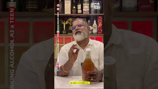 How To Drink Brandy ? Mansion House Brandy Is Real? How To Drink Brandy In Unique Way