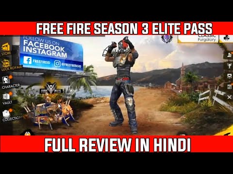  free  fire  season  3  elite  pass  full review  