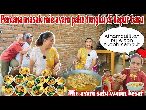 PERDANA MASAK MIE AYAM PAKEK TUNGKU DI DAPUR BARU‼️Mie ayam TERENAK yg pernah saya makan SEMUA SUKA