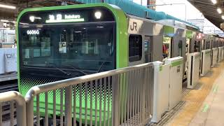 [トウ24編成]山手線E235系 東京発車