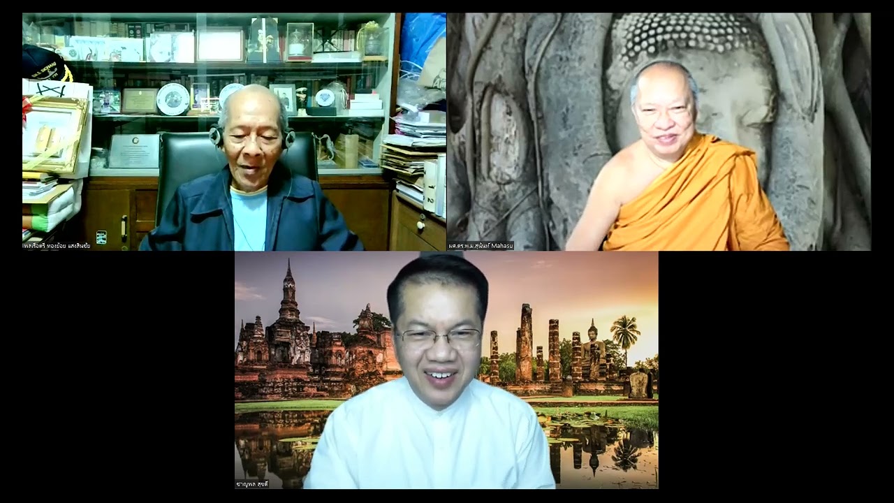 อารตี วิรตี ปาปา - การงดเว้นจากบาป | เนื้อหาที่เกี่ยวข้องร ตี แปล ว่า ... อารตี วิรตี ปาปา - การงดเว้นจากบาป | เนื้อหาที่เกี่ยวข้องร ตี แปล ว่า ...