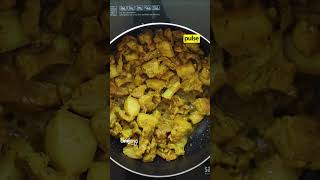 Pork Bistek Cooking With Aunty D