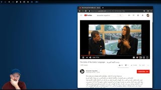 Arabic "white language" demystified [Response to Prof. Arguelles' 'Arabic Unity' video] screenshot 5