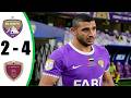 ركلات ترجيح العين والوحدة اليوم 4 2 اهداف العين و الوحدة اليوم نهائي كأس مصرف أبوظبي الإسلامي