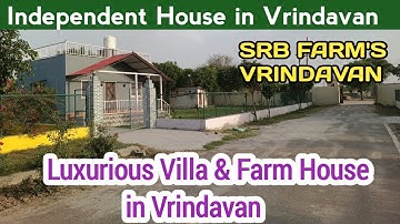 Vrindavan मे फर्म हाउस | Vrindavan मे जड़ से मकान लोन के साथ | Plot in vrindavan SaiRiddhi Buildtech