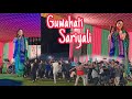 Nitamoni baro live performance  guwahati sariyali  narzarybrother bwisagu program ulubari 2024