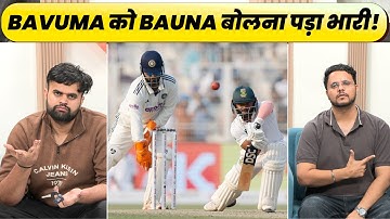 🔴INDIA VS SA Day 3 Break : Bavuma The Lone Warrior, Easy Win Or a Big Twist?