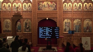 Koiak 14 Fr. Raphael Hanna And Fr. Rewes Antoun