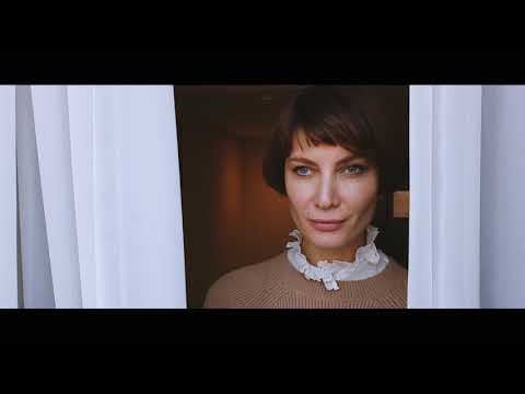 საბოლოო