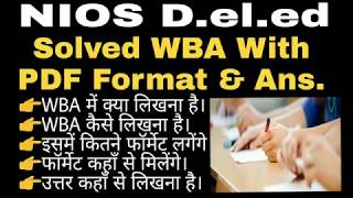 WBA Solved With Ans and PDF format. (Lesson Plan)