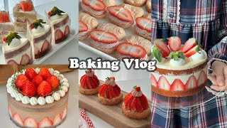 [2배속 : 2x Speed] 멍때리면서 보기 좋은 홈베이킹 브이로그 영상 모음 14 / Home baking vlog video collection 14