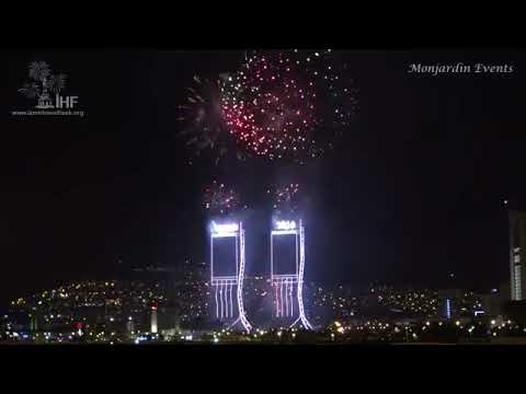İzmir Yılbaşı Kutlamaları / Havai Fişek Gösterisi
