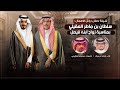 ابك حنا الاد عاقل 2023 كلمات سطام العقيلي اداء خالد ال بريك