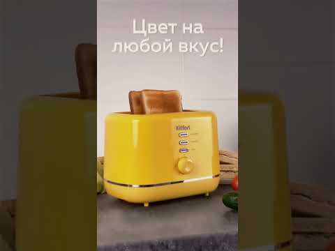 Ты Всегда Знаешь, Как Сделать Вкусный Завтрак!