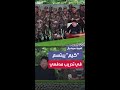 زعيم كوريا الشمالية يبتسم ويتفاعل مع جنوده أثناء تدريب لإطلاق المدفعية زعيم كوريا الشمالية يبتسم ويتفاعل مع جنوده أثناء تدريب لإطلاق المدفعية