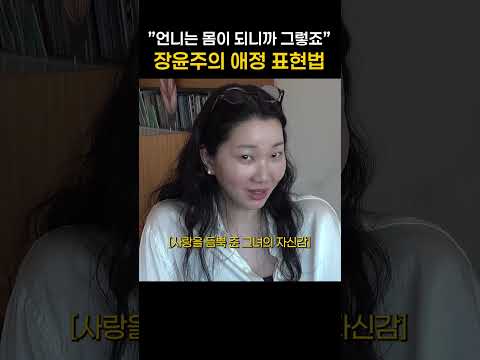 어 맞아ㅋ
