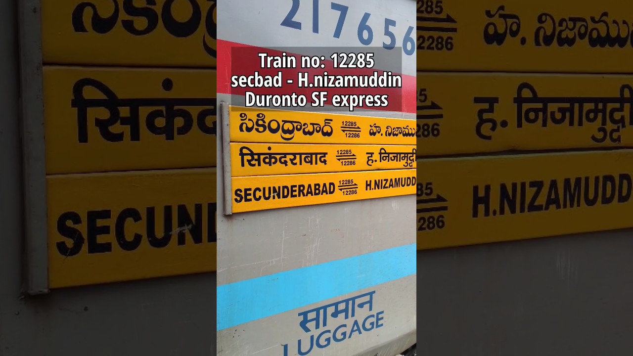 secunderabad to  H.nizamuddin Duronto superfast express 