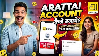 Arattai Account Kaise Banaye | How to Create Aratti Account | Step-by-Step Full Guide (Easy Method)