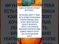 РЎРїР СЃРёР Рѕ Р Р рџ Ќ Рё РїРѕРґРїРёСЃРєСѓ вќ пёЏ РЎРїР СЃРёР Рѕ Р Р рџ Ќ Рё РїРѕРґРїРёСЃРєСѓ вќ пёЏ