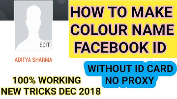 How To Make Colour Name Facebook Id Without Proof Or Proxy | Colour Change Fb Id New Trick