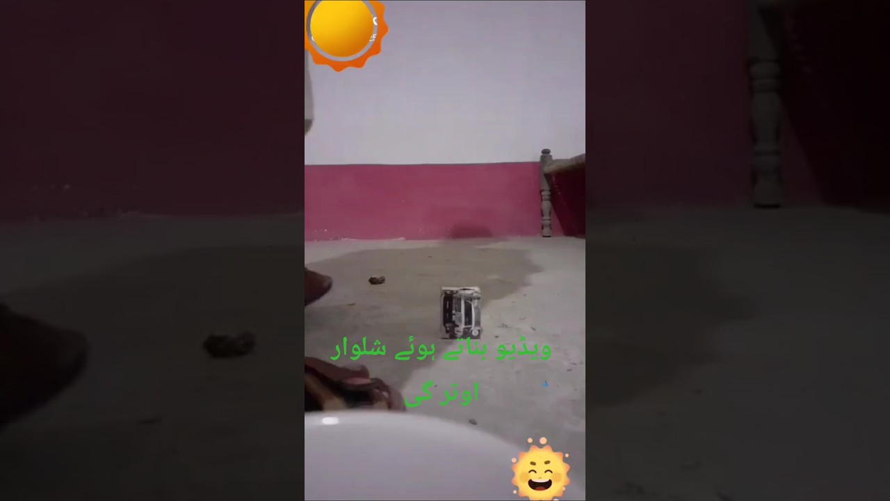 video banty howy shlwar otar gi 