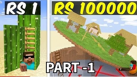 Rs1 vs Rs1,00,000 SECRET BASE BUILDBATTLE IN MINECRAFT part -1 #minecraft #minecraftshorts