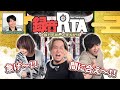 今年もやります 2025年を駆け抜ける録音RTA配信 せいだん年越し録音RTA モニタリング