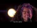 Alicia Keys - If I Ain&#39;t Got You 和訳