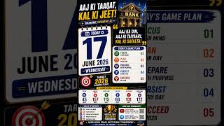 TARGET 2026 BANKING EXAMS | SBI PO 2026, SBI CLERK 2026, IBPS PO 2026 IBPS CLERK 2026, RRB PO, CLERK