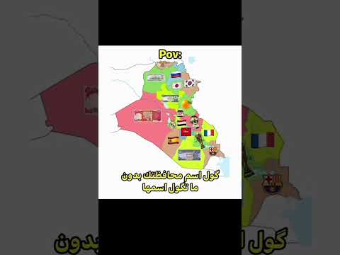 اني نوتيلا اكسبلور