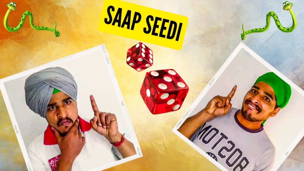 Saap Seedi | G-1 Vines