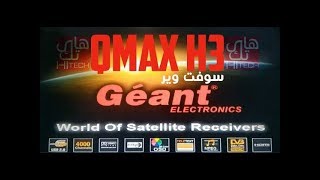 Géant 7100 Soft For qmax 999 H3 receiver screenshot 3