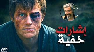 Download Lagu تحليل الحلقة السادسة من A Knight of the Seven Kingdoms | إشارات غيرت كل شيء MP3